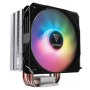 GAMDIAS BOREAS E1 410 CPU COOLER