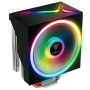 GAMDIAS BOREAS M1 610 CPU COOLER