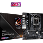 ASRock B650M PG Lightning