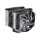 Thermaltake TOUGHAIR 710 Black/Air cooler/140 x2/PWM 500~1400rpm/Cu+Al/LNC Cable